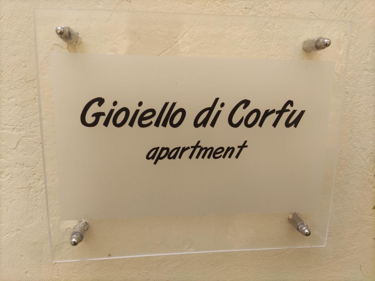 Gioiello Di Corfu Apartment Corfu (city) Exterior foto